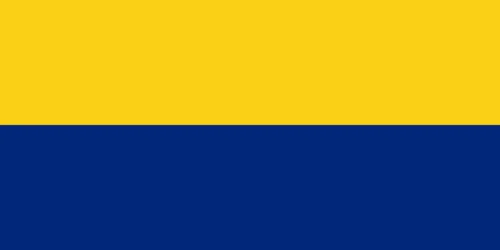 The official flag of Perlis, a state in Malaysia